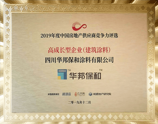 东升国际(中国区)有限公司-官方网站