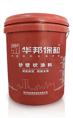 东升国际(中国区)有限公司-官方网站