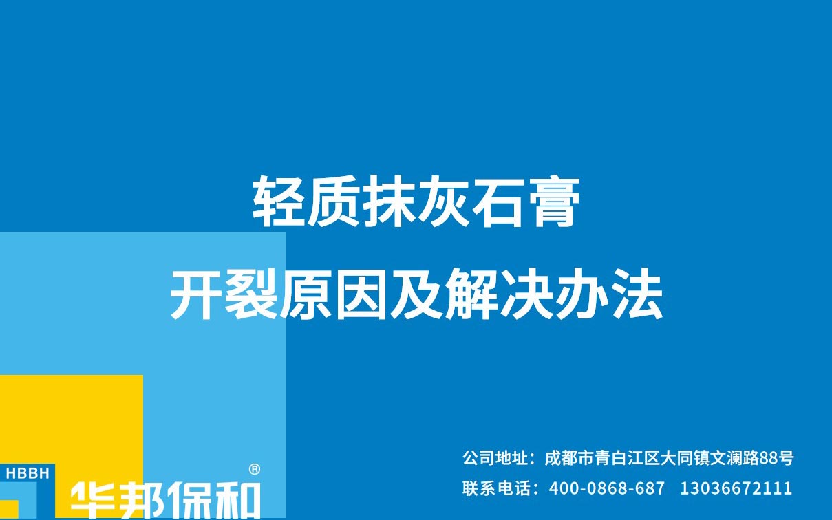 东升国际(中国区)有限公司-官方网站