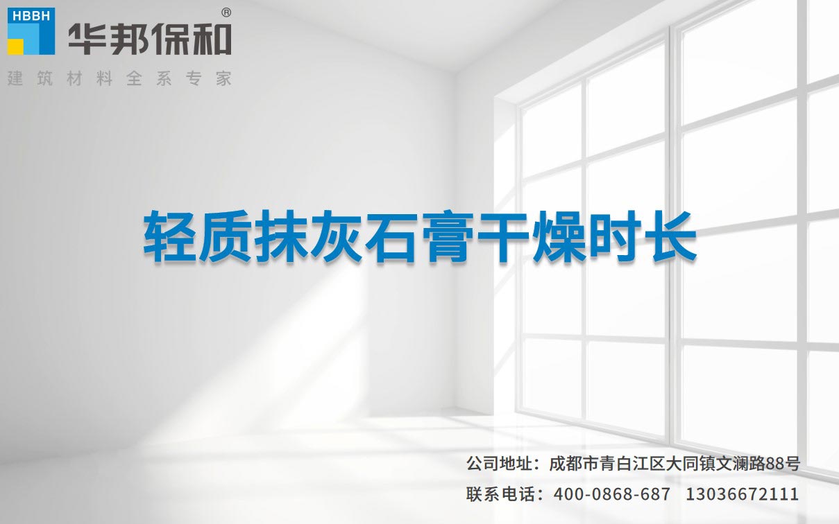 东升国际(中国区)有限公司-官方网站