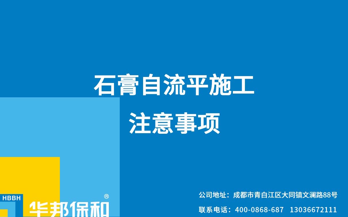 东升国际(中国区)有限公司-官方网站