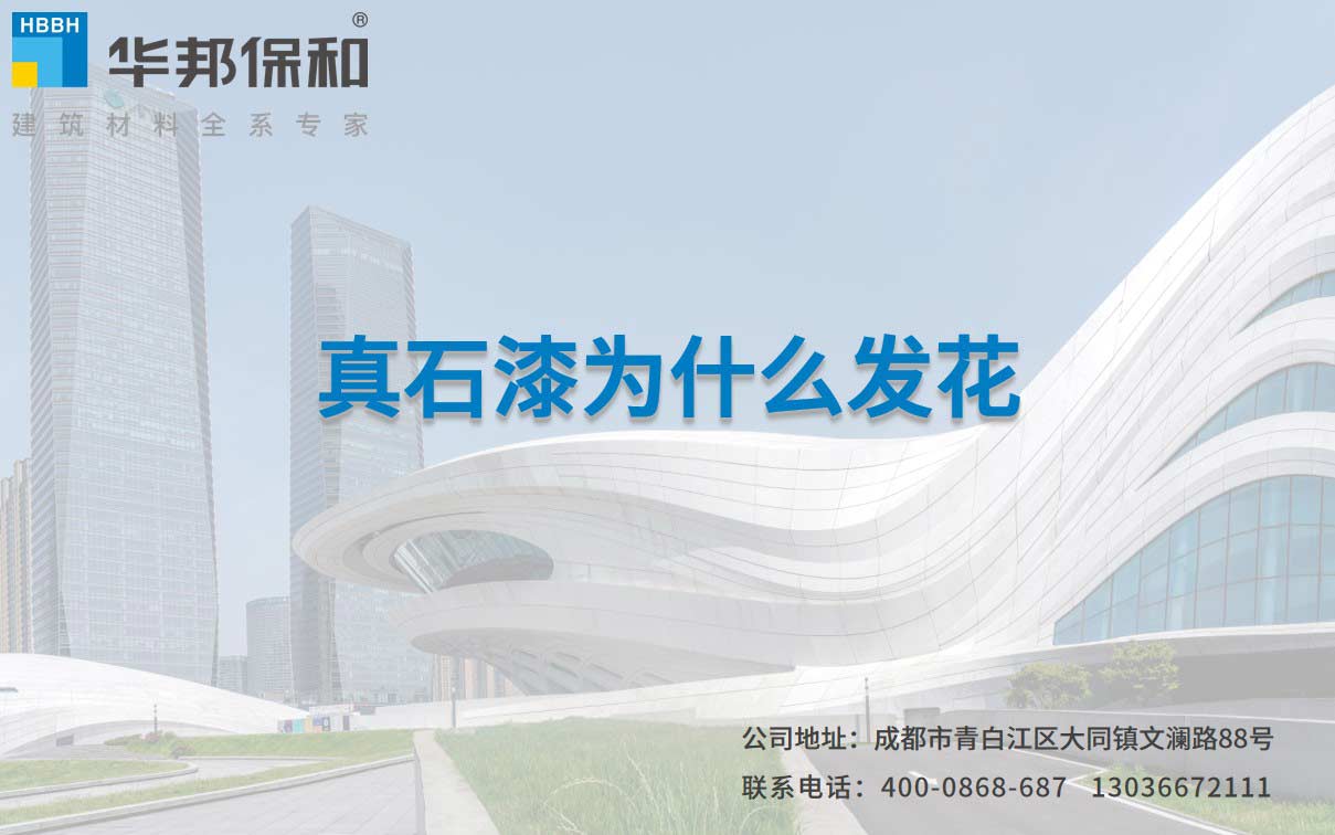 1e05e32630a32bf11f90ae977e0da4d2 东升国际(中国区)有限公司-官方网站