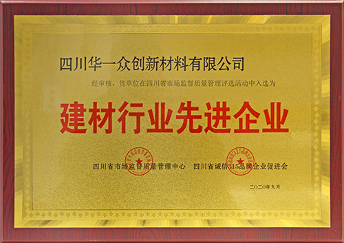 东升国际(中国区)有限公司-官方网站