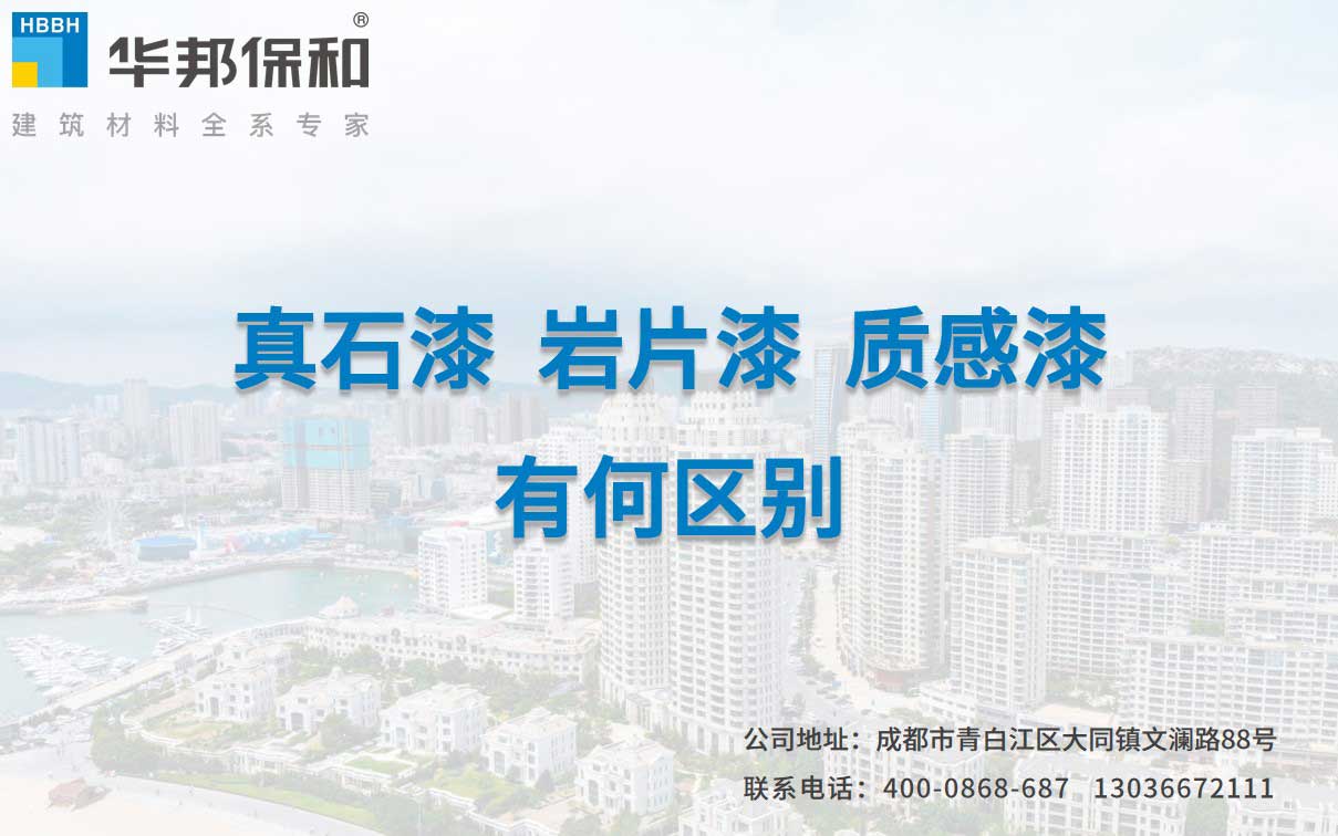 3537e1b406622122edc31edb491fb7f5 东升国际(中国区)有限公司-官方网站