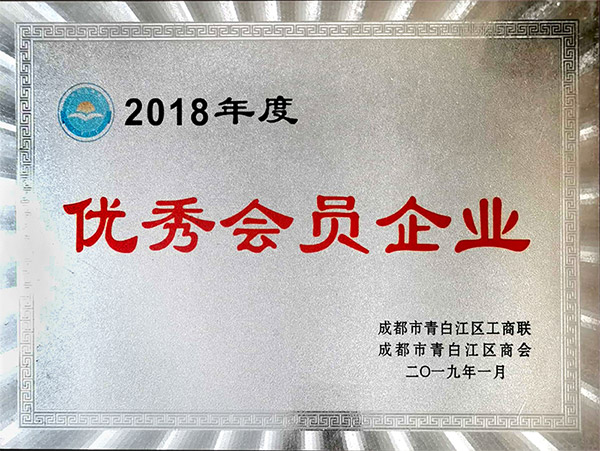 东升国际(中国区)有限公司-官方网站