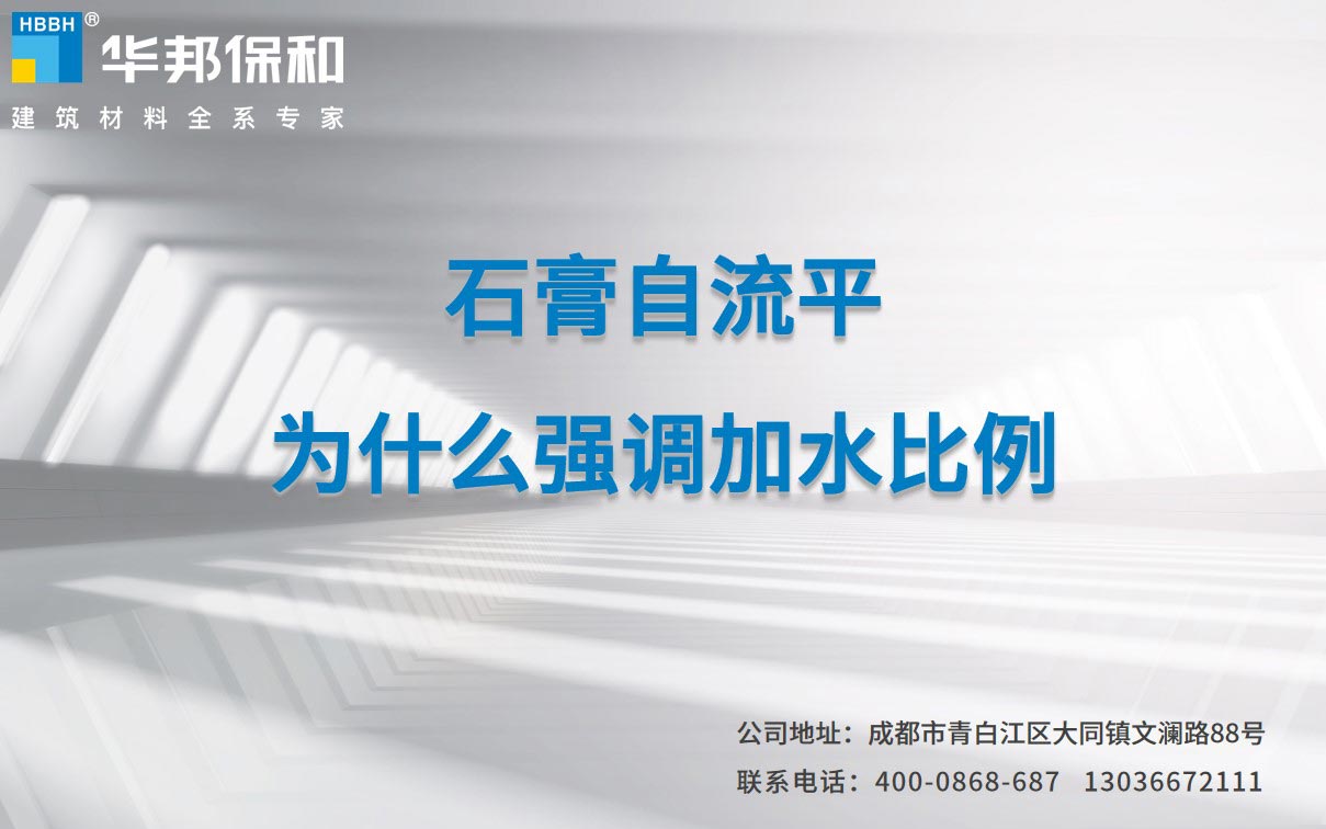 东升国际(中国区)有限公司-官方网站