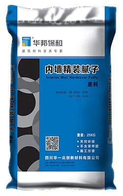 东升国际(中国区)有限公司-官方网站