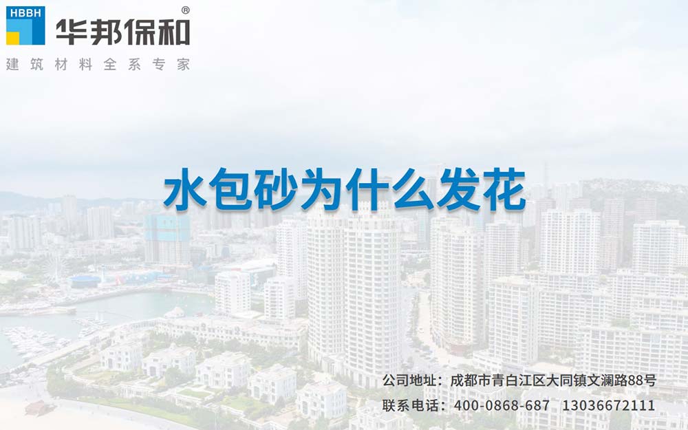 东升国际(中国区)有限公司-官方网站