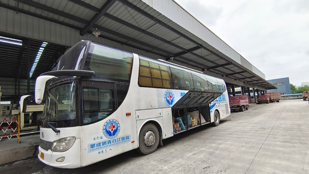 7fc82e48c28bbe7984eb2016e6965cc8 7fc82e48c28bbe7984eb2016e6965cc8
