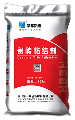 东升国际瓷砖粘结剂