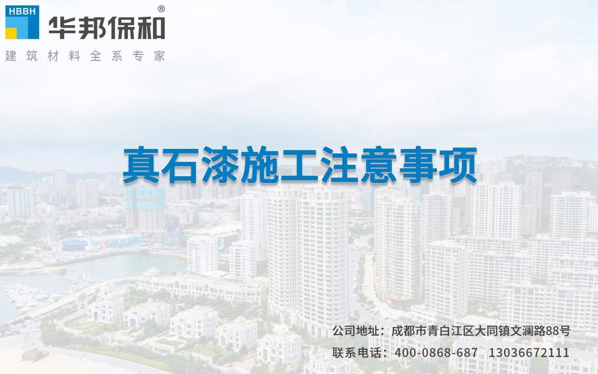 东升国际(中国区)有限公司-官方网站