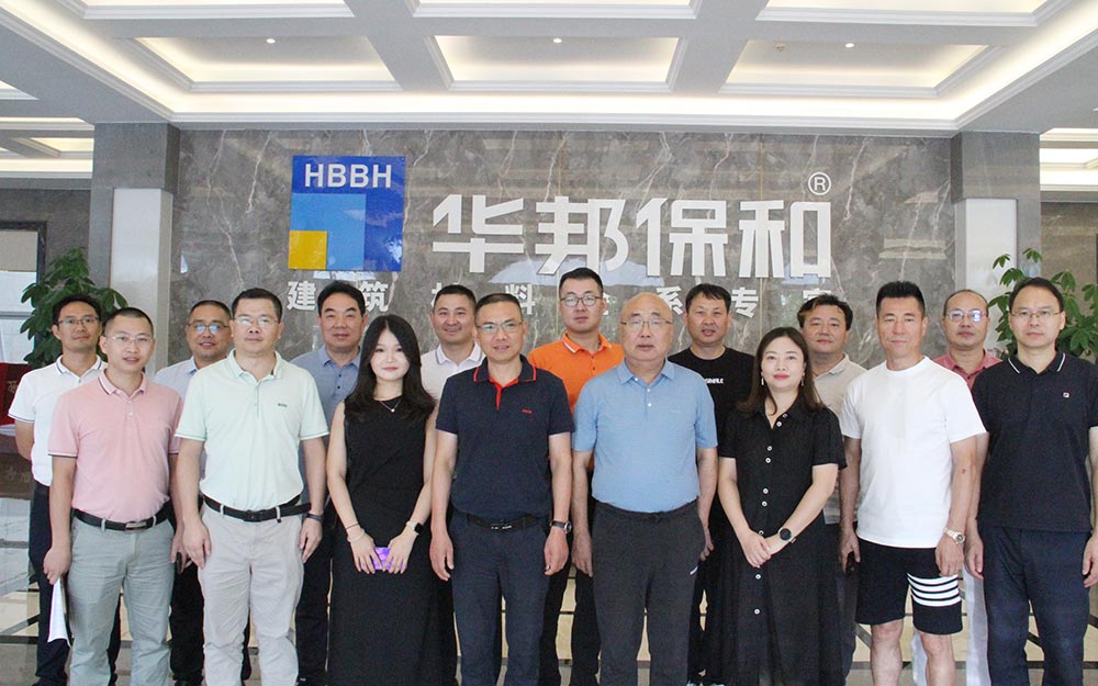 9644d9c68c513940a57db6a090c9cd2e 东升国际(中国区)有限公司-官方网站