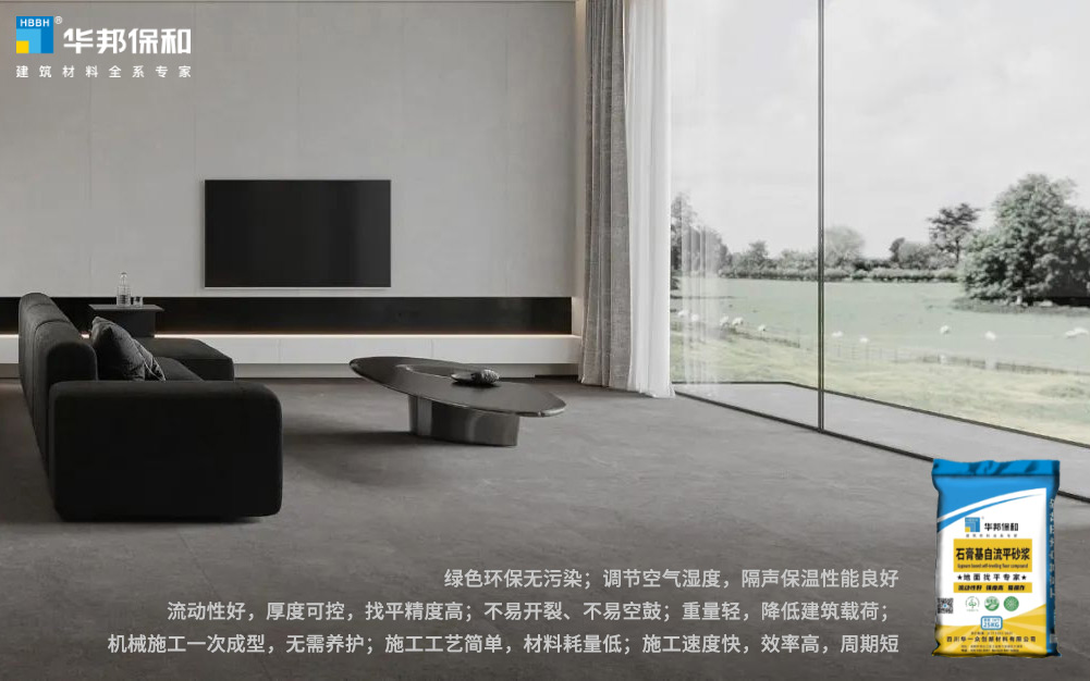东升国际(中国区)有限公司-官方网站