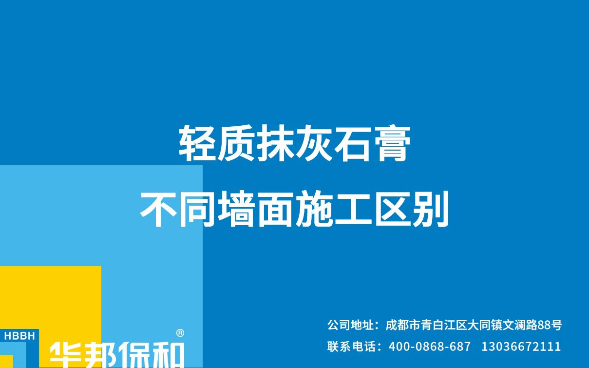 东升国际(中国区)有限公司-官方网站