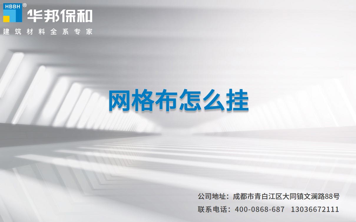 东升国际(中国区)有限公司-官方网站