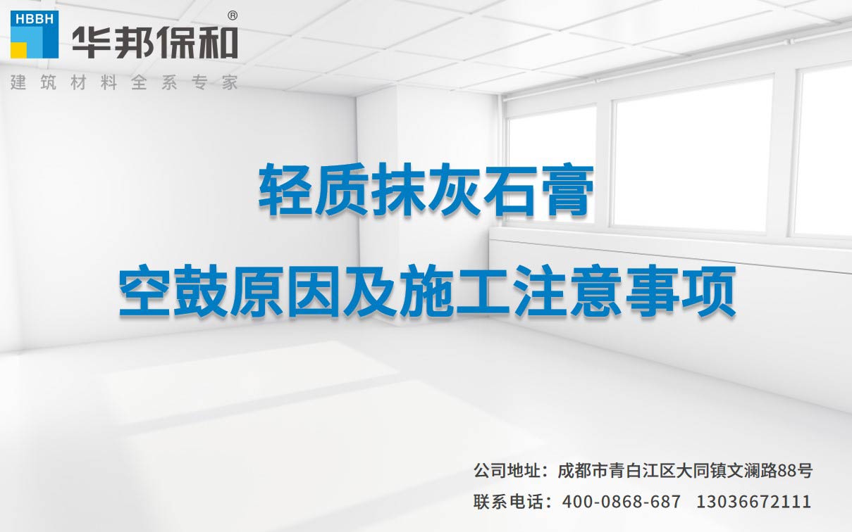 东升国际(中国区)有限公司-官方网站