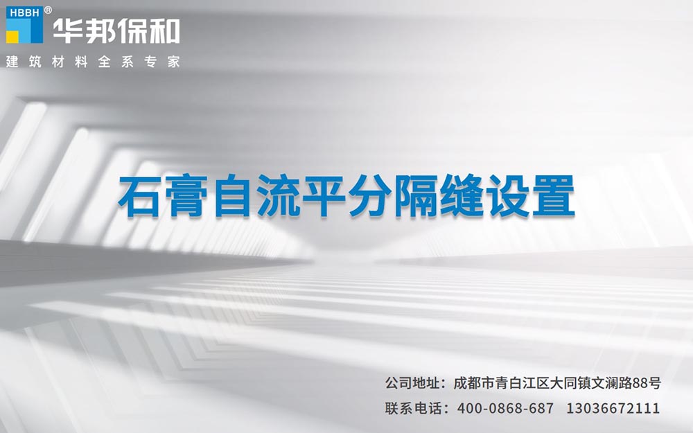 东升国际(中国区)有限公司-官方网站