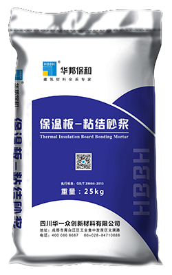 东升国际(中国区)有限公司-官方网站