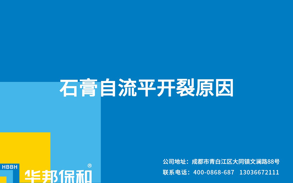 东升国际(中国区)有限公司-官方网站