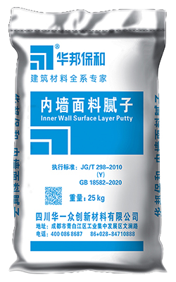 东升国际(中国区)有限公司-官方网站