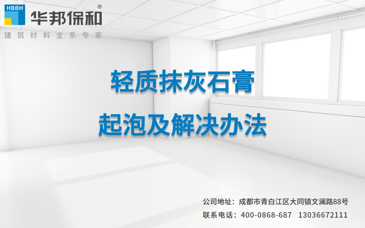 东升国际(中国区)有限公司-官方网站