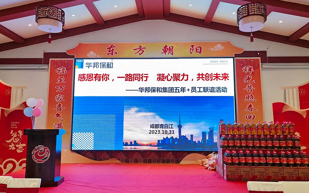 bca3f6373fe88f7803de4129b5559c3f 东升国际(中国区)有限公司-官方网站