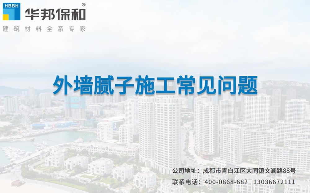 c42c5eeeea47f61cde833a877260d1bc 东升国际(中国区)有限公司-官方网站
