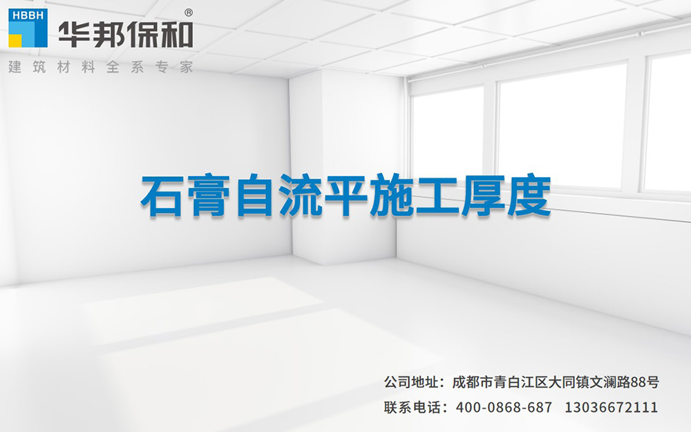 东升国际(中国区)有限公司-官方网站