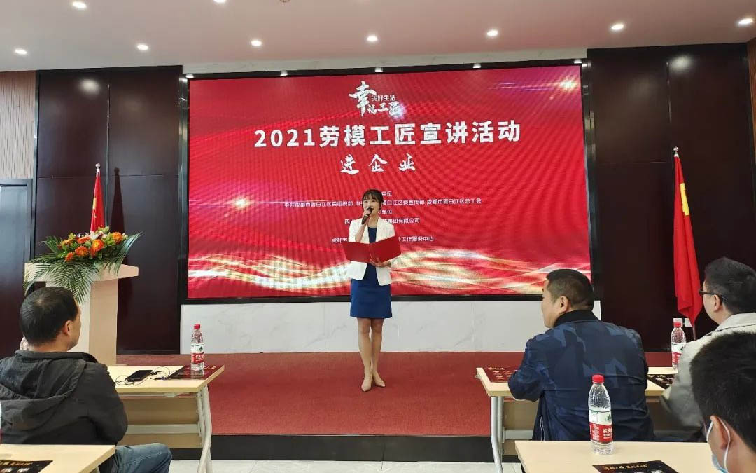 ec89f1202d905e878933bc6a763a3005 东升国际(中国区)有限公司-官方网站