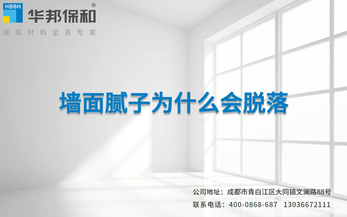 089833d07d5697fae3888ba774ee20ee 东升国际(中国区)有限公司-官方网站