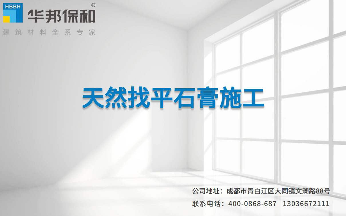 14a724fa62bbee86c02bd53bd6749802 东升国际(中国区)有限公司-官方网站