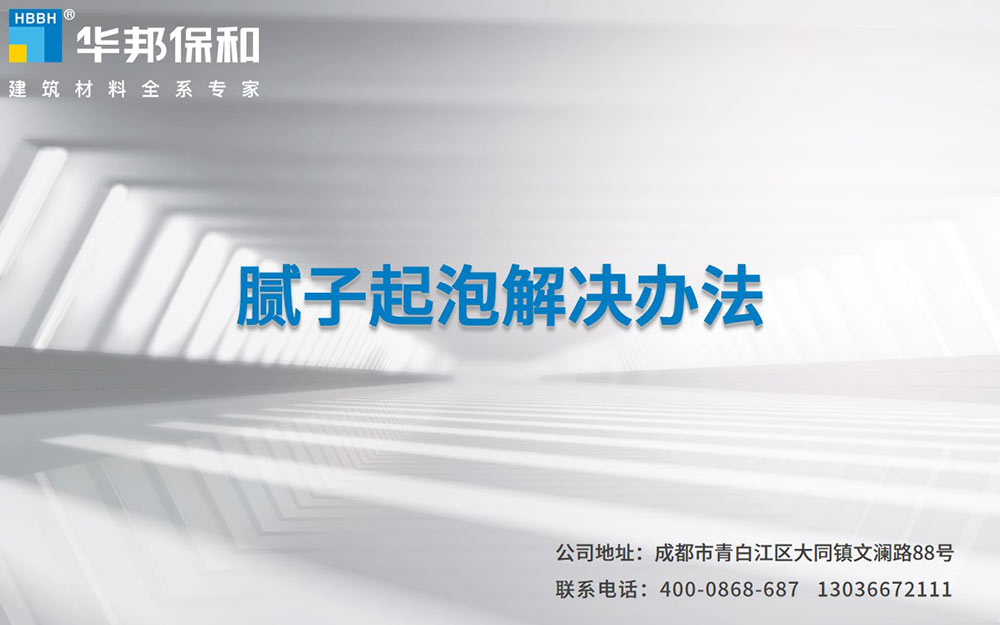 255f39764f5a14d6cd4bf214c935a1f8 东升国际(中国区)有限公司-官方网站
