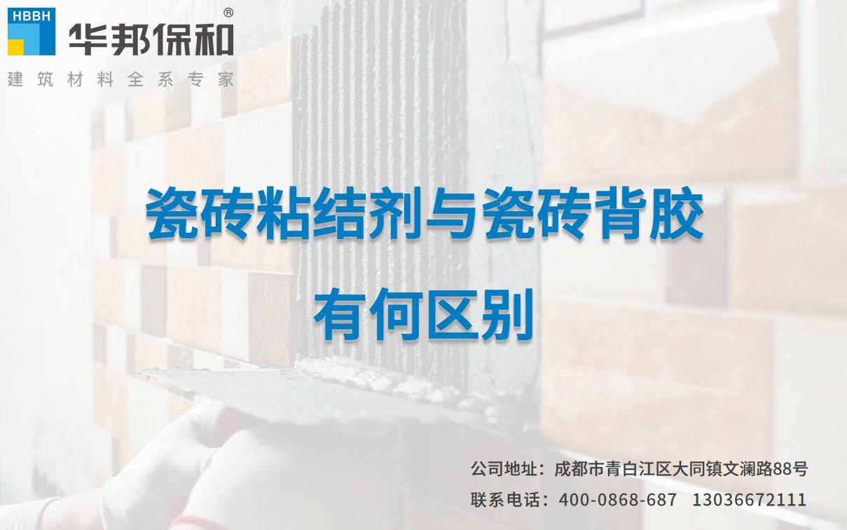 2a99f81955cb9b7c2d386b42a7c50990 东升国际(中国区)有限公司-官方网站