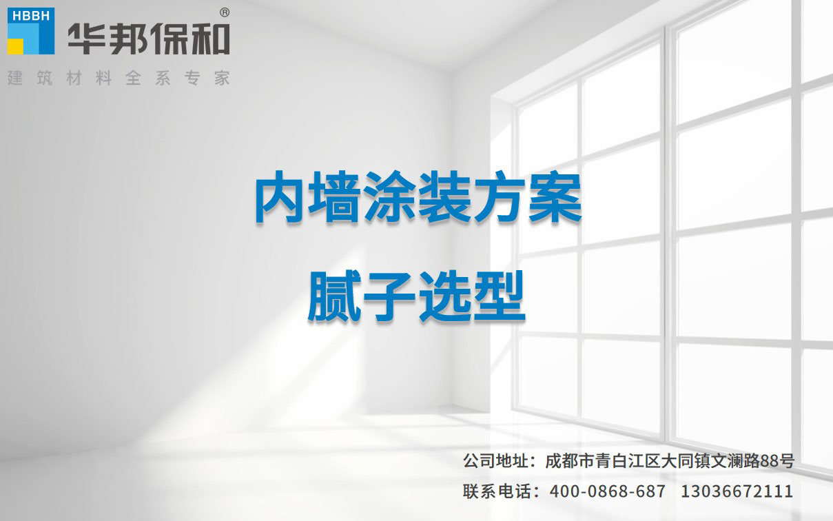311c392bb454f59956165928ea06c4ac 东升国际(中国区)有限公司-官方网站