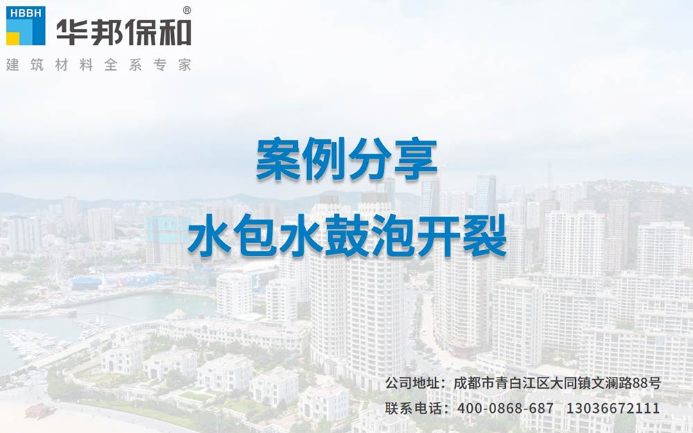 358c8d880d6a9c120c08f5619a442416 东升国际(中国区)有限公司-官方网站