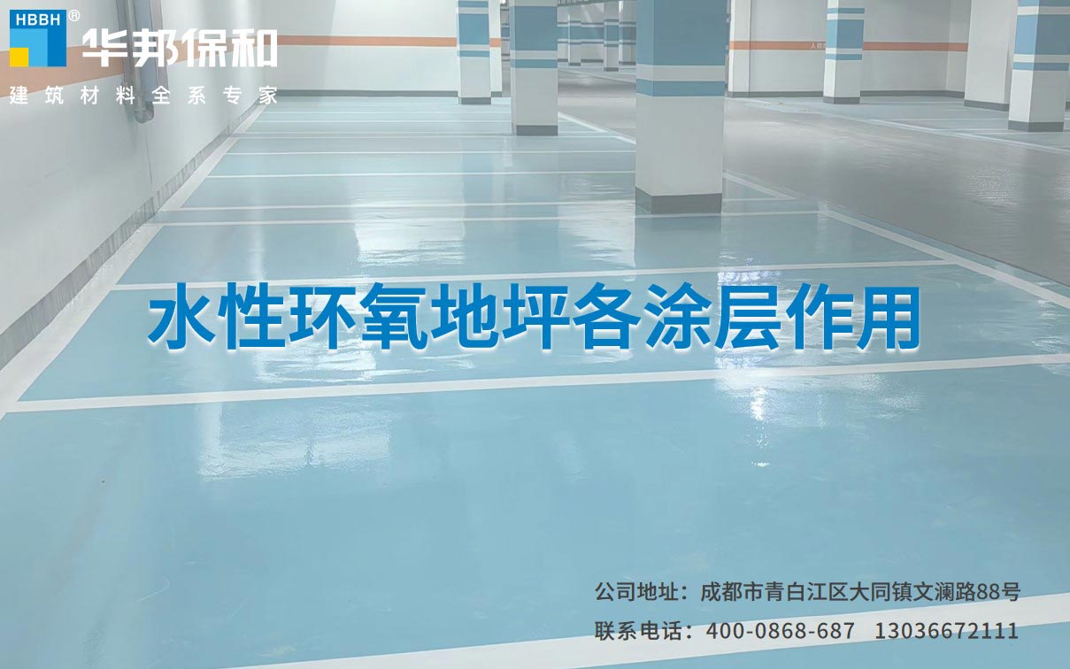 498280bf990f37fa4caa7babc6fb8422 东升国际(中国区)有限公司-官方网站