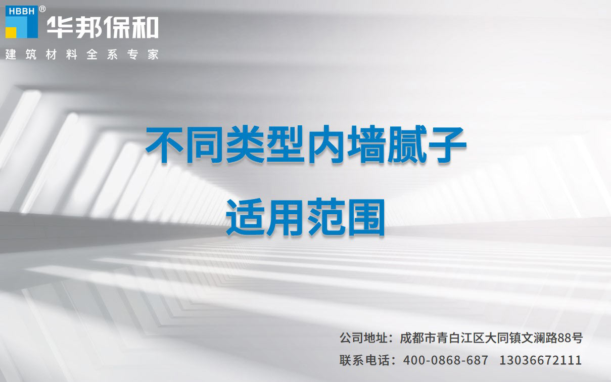 4c05ff34f012891ae93f8158d102936e 东升国际(中国区)有限公司-官方网站