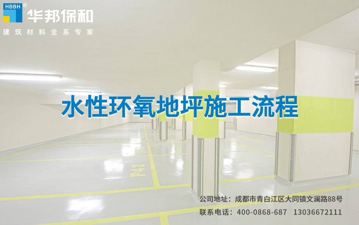 535666e128b2c329236fa911c2f18ab1 东升国际(中国区)有限公司-官方网站