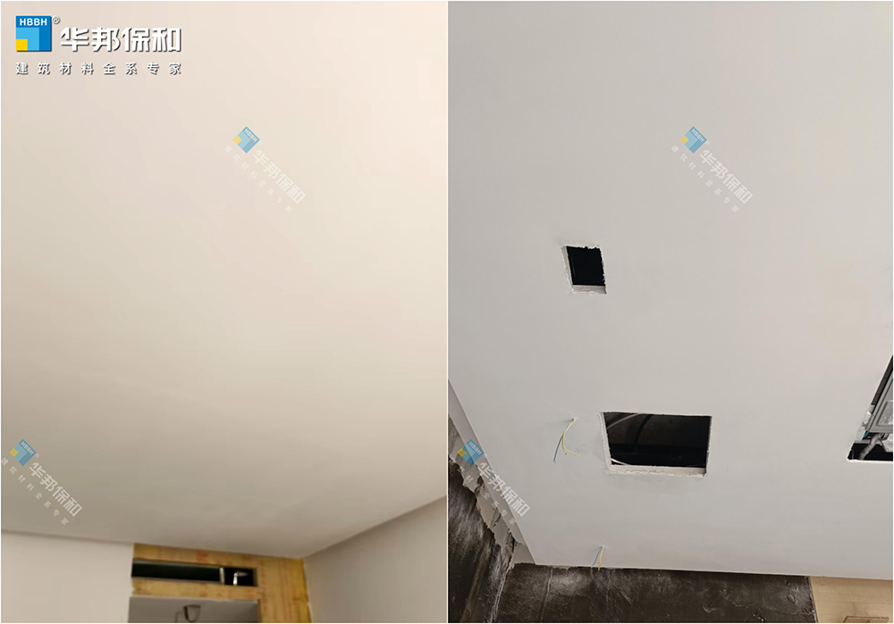 5afe2e281d31ef06e395367ded9dd650 东升国际内墙腻子项目现场