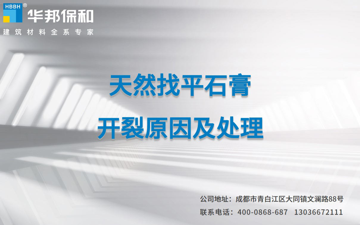 6e6d1fd6cac57d983be83f2636db2717 东升国际(中国区)有限公司-官方网站