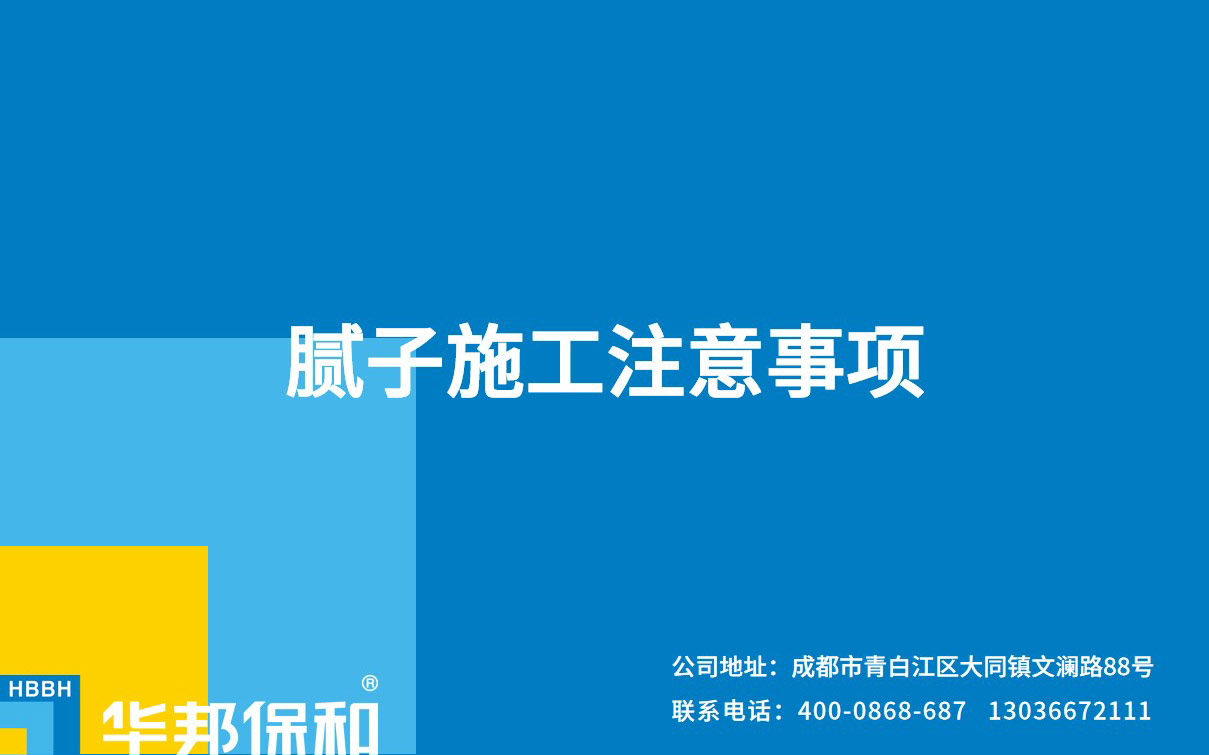 795fc92fc183e7c86867965d68f0e529 东升国际(中国区)有限公司-官方网站