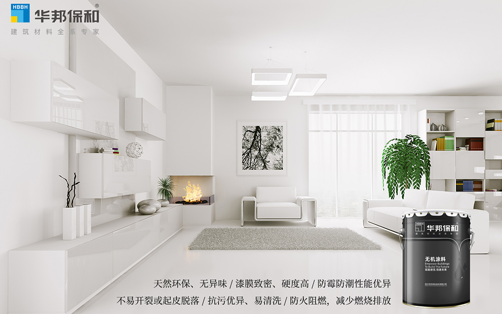 b0280d57a9cf40324c28f92d82b36e49 东升国际(中国区)有限公司-官方网站