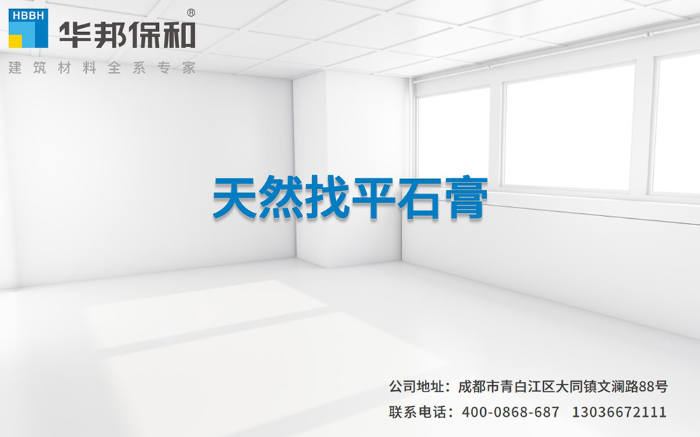 bb7b97fe2743540cdca4d8ba276fc155 东升国际(中国区)有限公司-官方网站