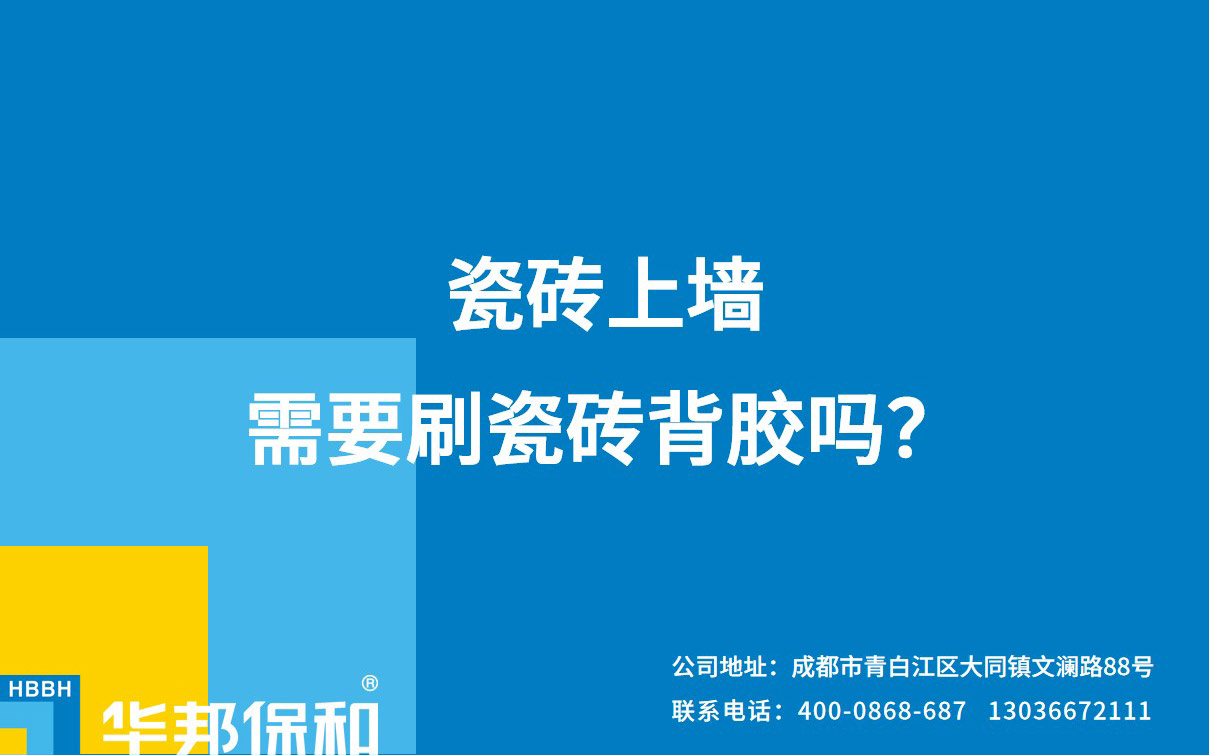 bf4ca16de3b439b75898b3c063f78bb4 东升国际(中国区)有限公司-官方网站