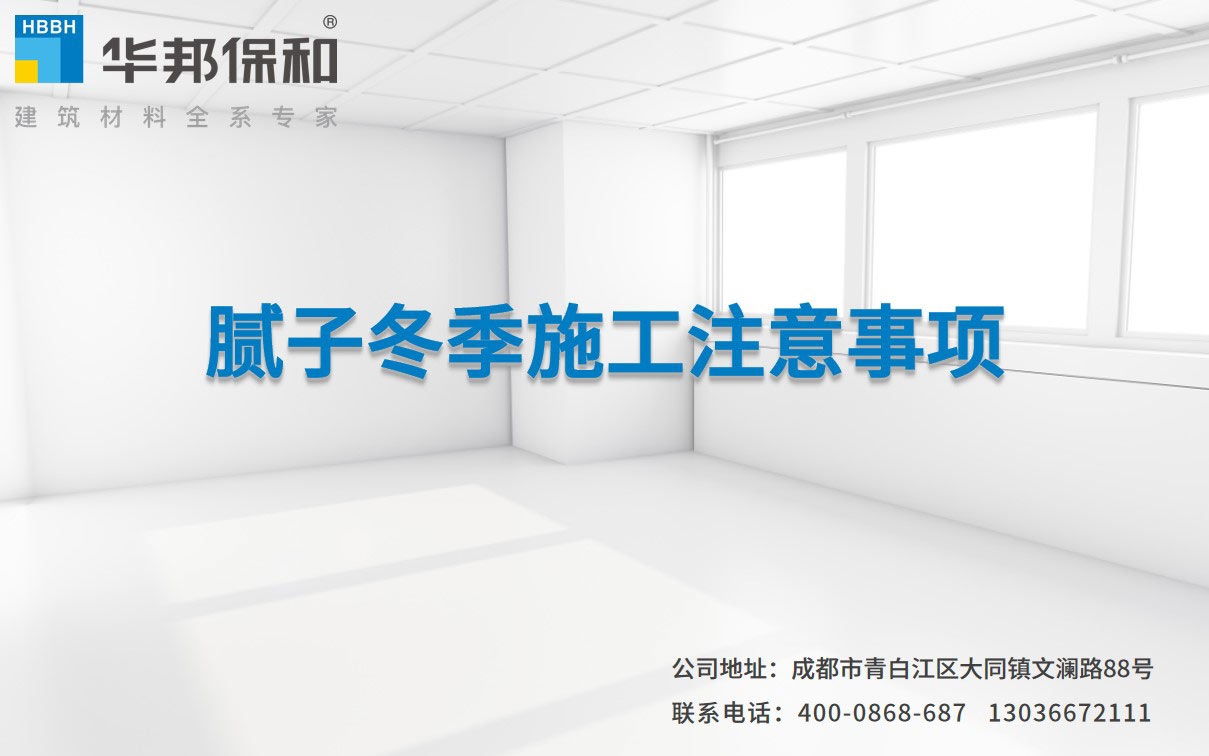 c1691f31d7307ad3a5a9a7be9094dc60 东升国际(中国区)有限公司-官方网站