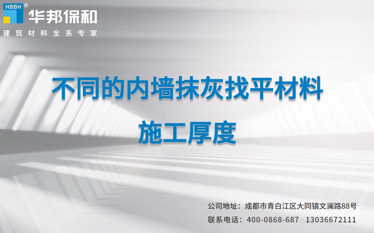 cb4bada53ecb0abe7806653d90d8ca8e 东升国际(中国区)有限公司-官方网站