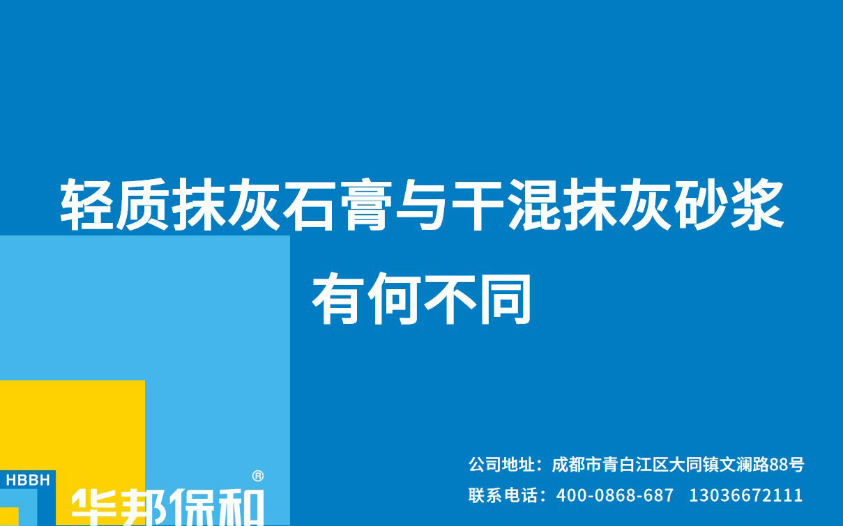 cf916e802acacc79060b92ad8c8e2e7f 东升国际(中国区)有限公司-官方网站