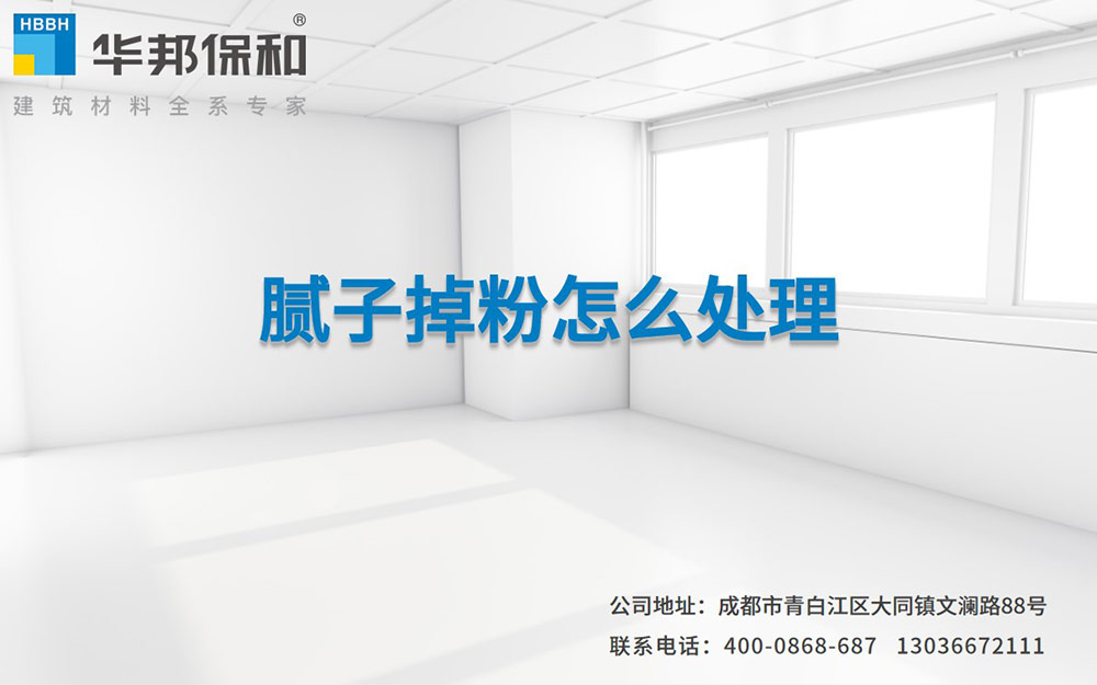 e8977c7157817c5c19236eb9c6984a45 东升国际(中国区)有限公司-官方网站