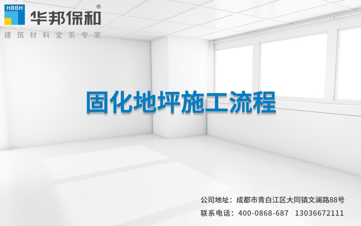 03fd1b6f7550288f604fe043620a2f34 东升国际(中国区)有限公司-官方网站