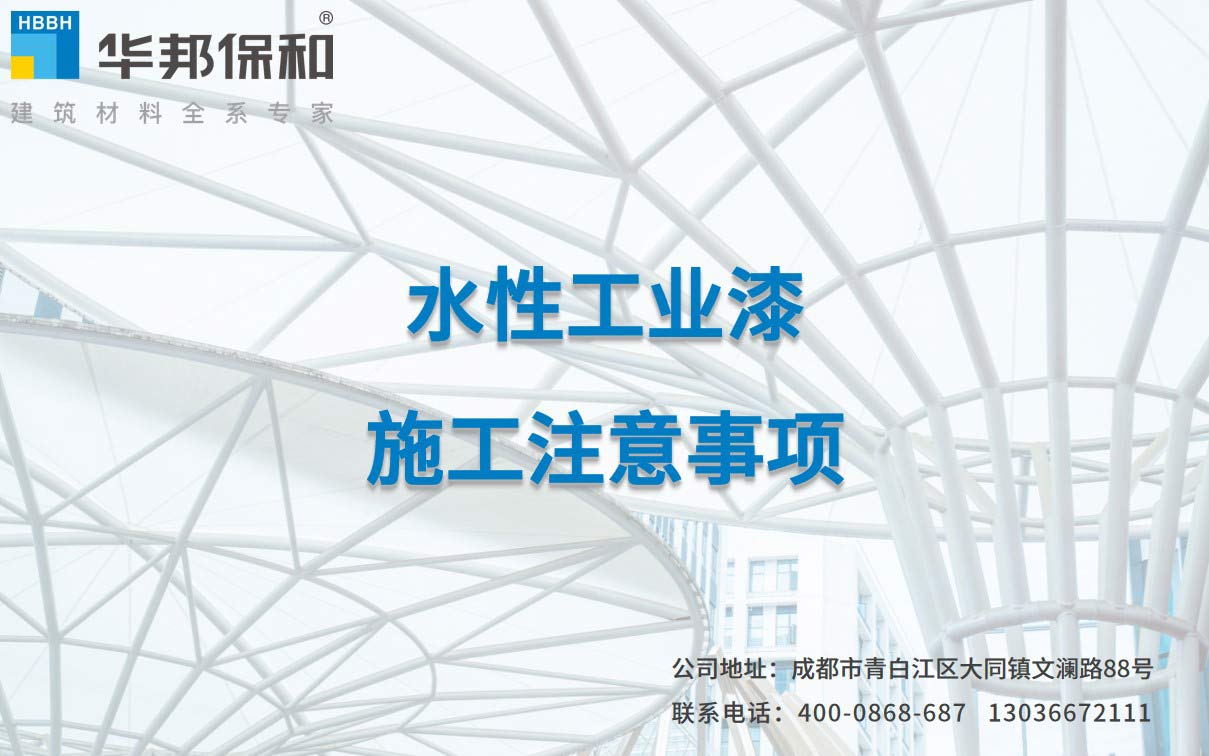 5a7a6a56b5f761c2bf661aedbe37b99a 东升国际(中国区)有限公司-官方网站